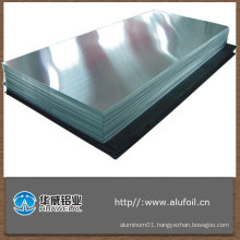 Trim sheet metal